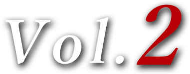 vol.2